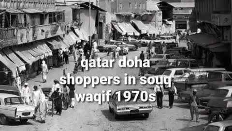 Qatar history