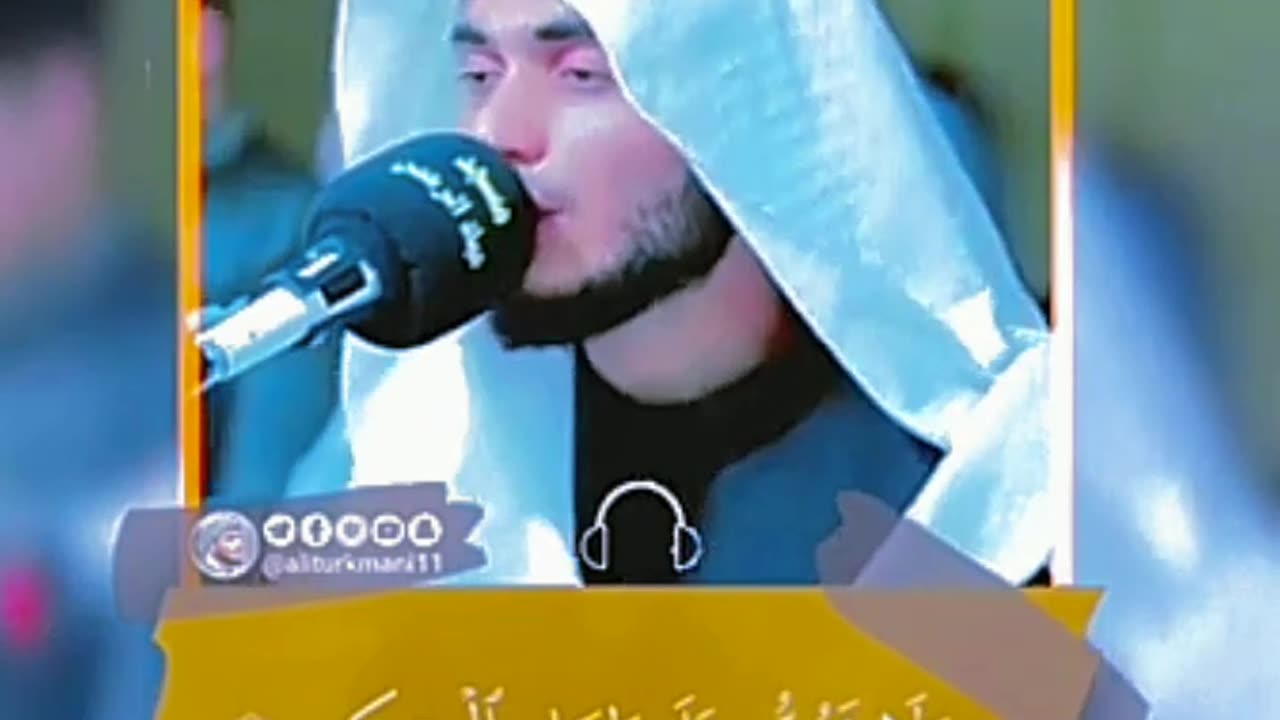 Surah Al ma'un _ beautiful Recitation _ Tilawat quran best voice