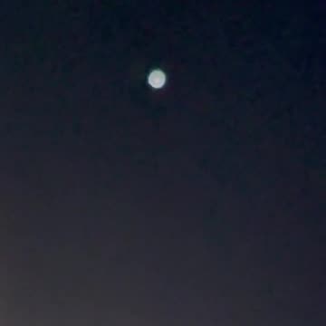 Bizarre lights in the sky over my house?? 1 of 2 videos