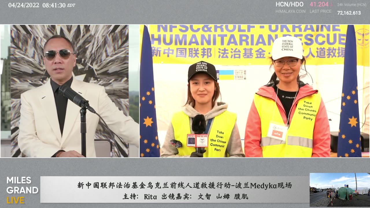 20220424 俄乌战争前因后果 沪京等隔离与台湾 佩洛西访台成定局 国内目前经济情况