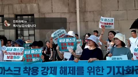 강제마스크착용을 권고로 바꿔라