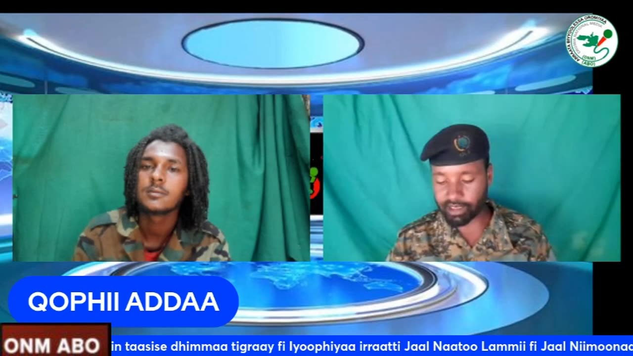 Qophii Addaa Guraandhala 25-2024 itti Dhiyaadhaa!