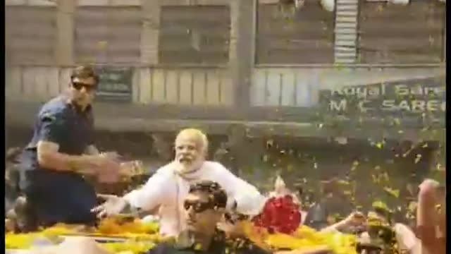 Mohoba visit of Narendra Modi jee