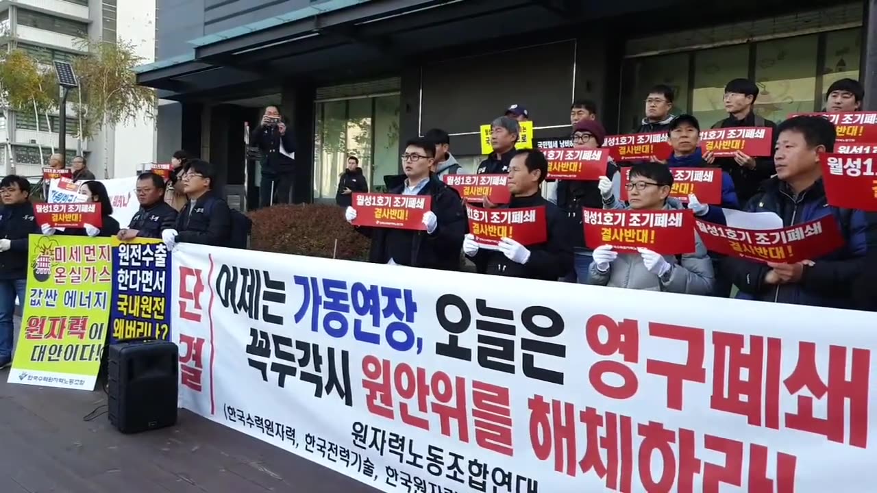 20191227_V3_S04(rSrbv7zauJM)역시 KBS는 정의당에 가깝고 망국의 태양광에 관심이 많군요