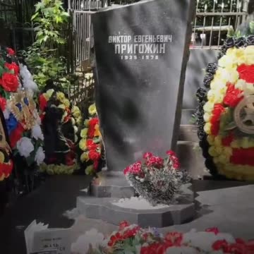 Monument of Yevgeni Prigozhin