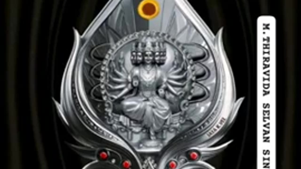 T M SOUNDARARAJAN LEGEND & VOL 7904