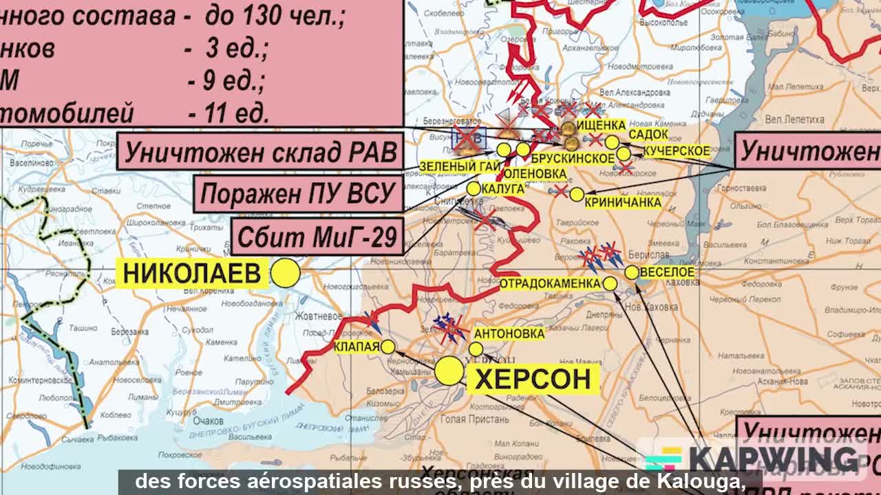 Rapport du ministère de la Défense russe sur l'opération militaire spéciale en Ukraine (25/10/2022)