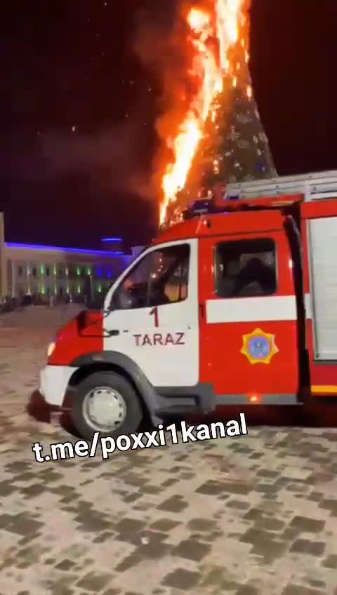 שריפות בקזחסטן