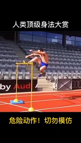 Dangerous acts do not try