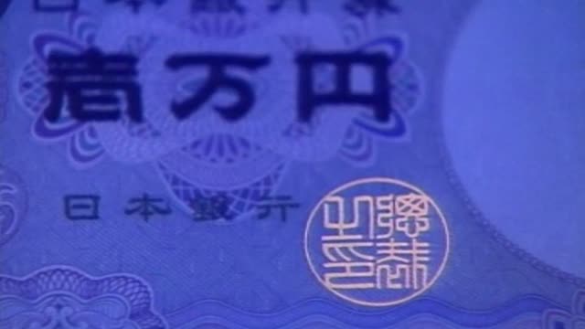 Japan intervenes in foreign exchange market