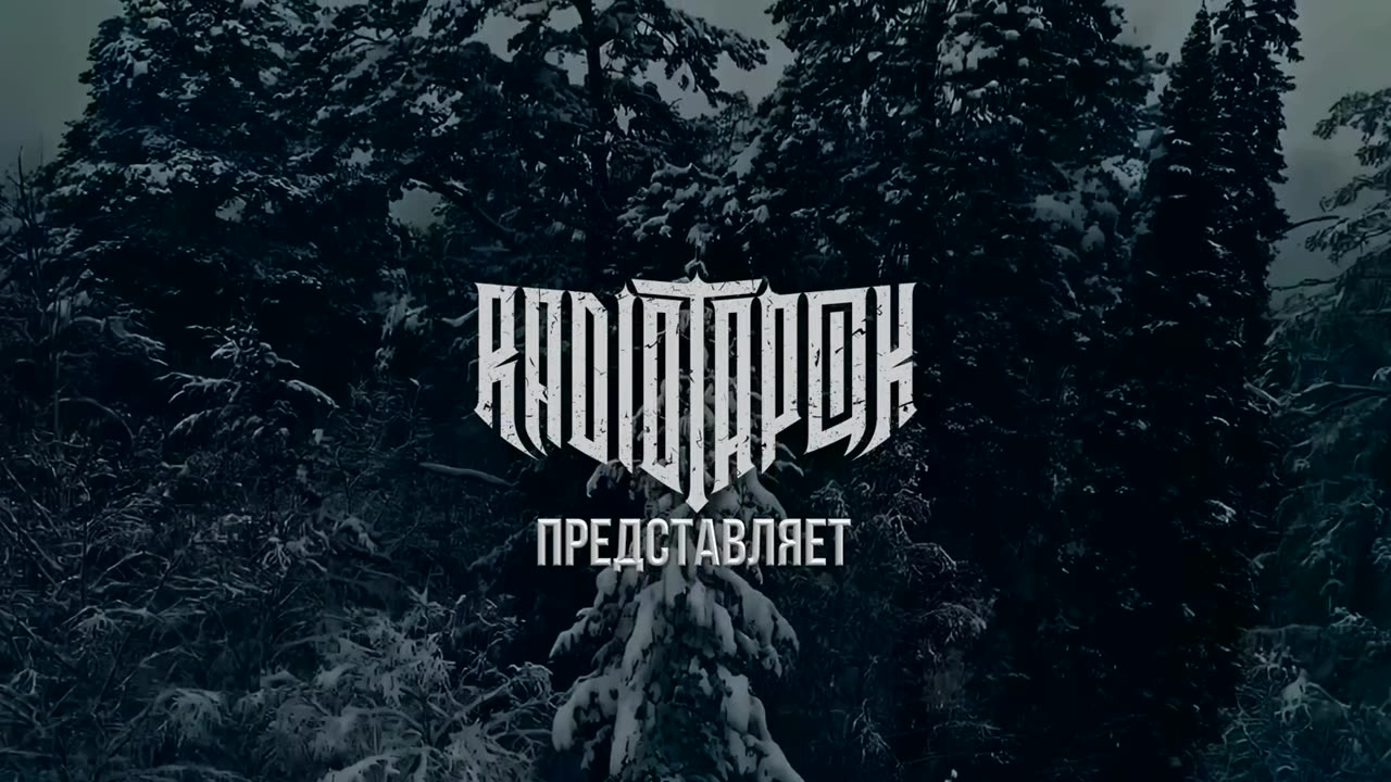 "Petra Gvardia"; a Russian song about a battle in 1700