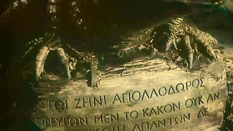 Golden Salamander (1950)