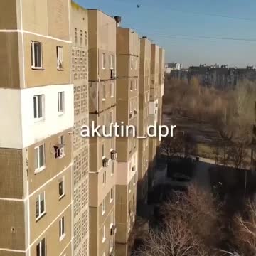 detonation noice Donetsk