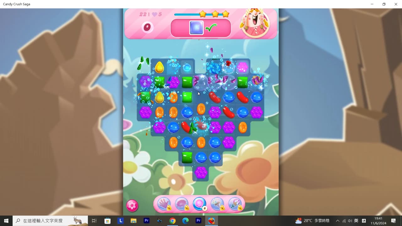 Candy Crush Saga Record (Level 22)