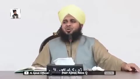 Allah ko razi krny ka rule deny wala waqiya