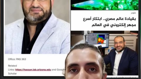 د. محمد ثروت حسن: المصري اللي غير مفهومنا عن الإلكترون!