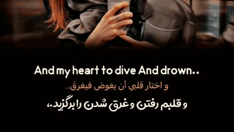 Love you
