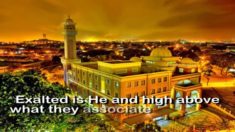 SURAH AN NAHL full chapter recited by Abdul Rahman Al Sudais