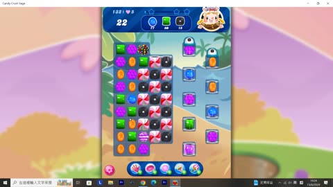 Candy Crush Saga Record (Level 132)