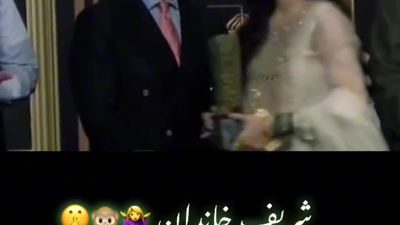 Sahreef khandan sy honay ka faida