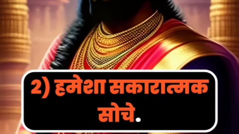 Bhagwat Geeta gyaan