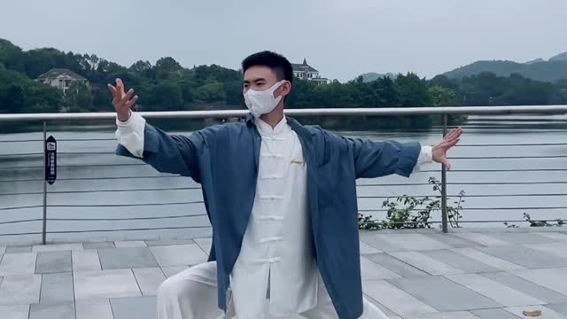 Tai chi