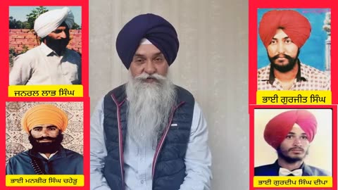 Roushan Dimaag ,ਰੌਸ਼ਨ ਦਿਮਾਗ ਜਿਹਨਾਂ ਹੈ ਕੌਮ ਨੂੰ ਮਾਣ -ਲਵਸ਼ਿੰਦਰ ਸਿੰਘ ਡੱਲੇਵਾਲ