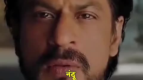 Kismat badi kutti chiz hai Nandu