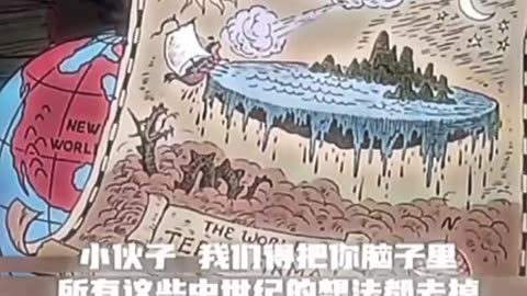 迪士尼的暗黑世界