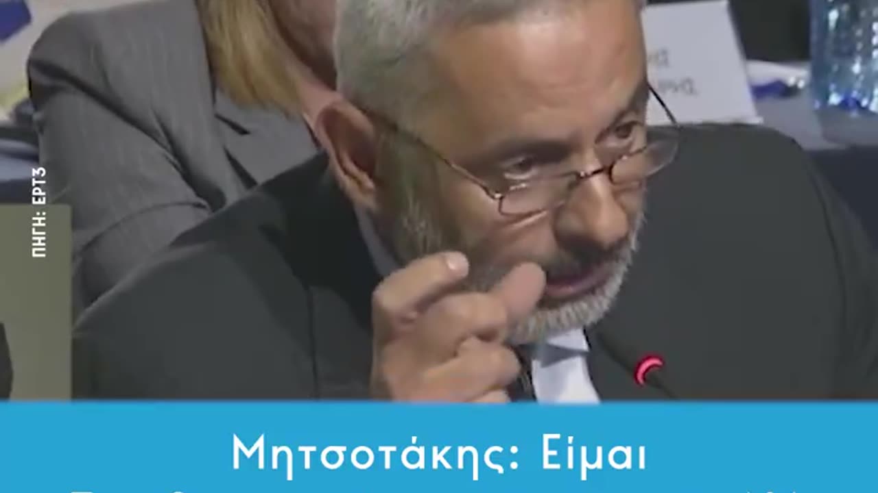 Μητσοτάκης: Είμαι Πρωθυπουργός, αρχηγός της ΝΔ και δεν έχω σκοπό να βγω στη σύνταξη #ΔΕΘ2024