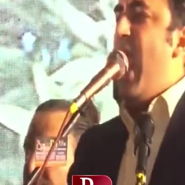#bilawalbhuttozardari #statement #reels #shortsvideo #shortsfeed #viralvideo #ppp #pppleader
