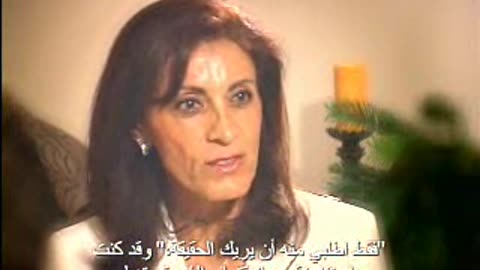 Testimony of Nadereh