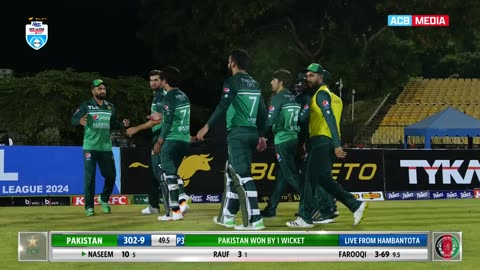 Pakistan vs Afghanistan 2nd ODI last Over
