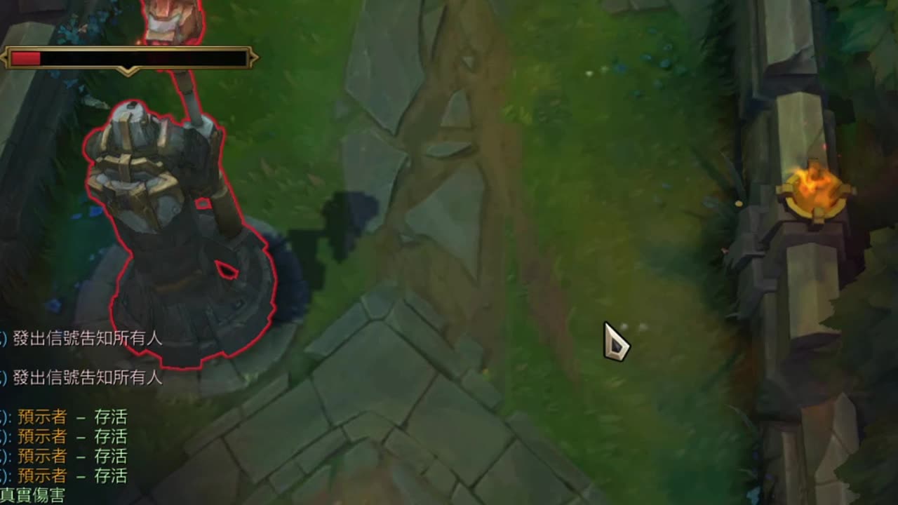 Shameful to Admit, but Ranged Top is Fun