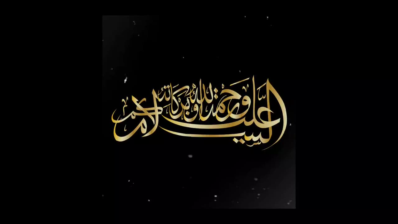 8 qisam ki aurtain jin ki dua qabool nhi hoti || Ateeq Chaudhry