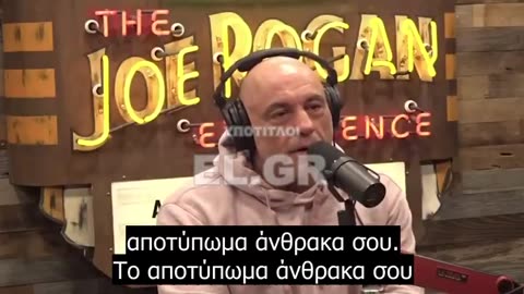 «Για αυτό θέλουν να ελέγξουν παγκοσμίως το φαγητό»!
