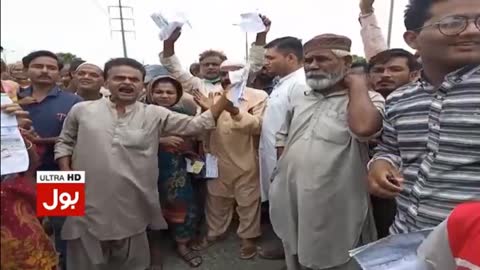 Load Shedding in Karachi - Protest Outside K Electric Office - Breaking News