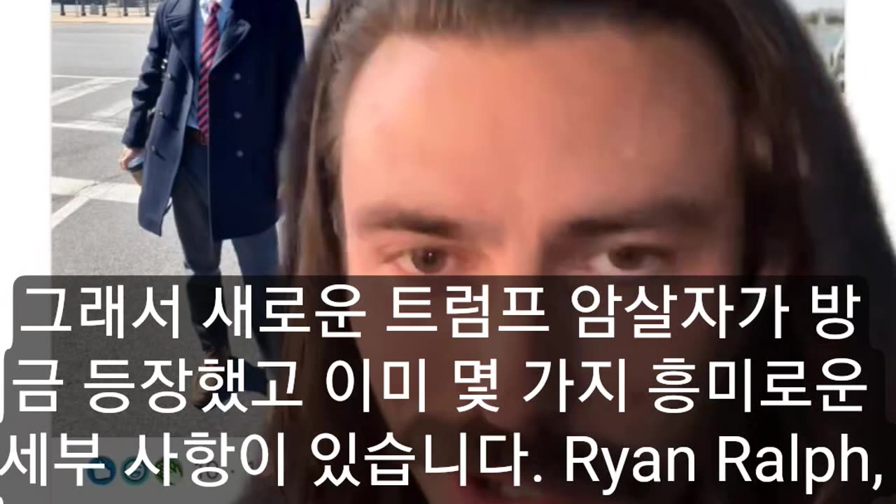 About Trump's second assassination attempt 2.