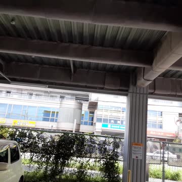 Nhật Bản không đổ bê tông sàn