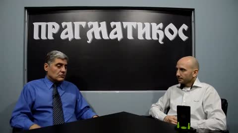 O privatnom biznisu (Miroljub Petrović)