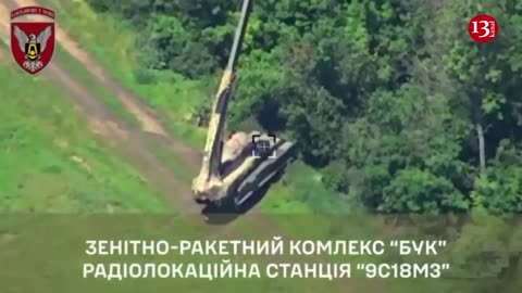 Missile system "Buk" hit by a US missile launcher