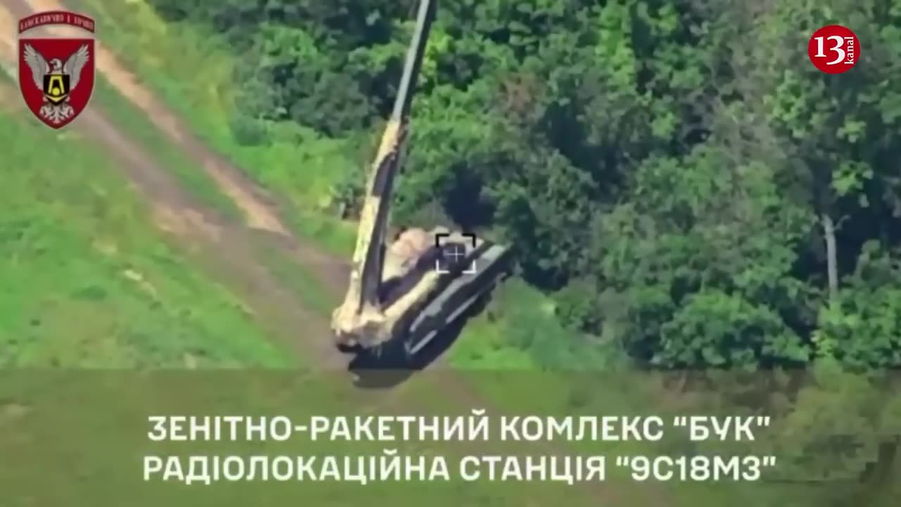 Missile system "Buk" hit by a US missile launcher