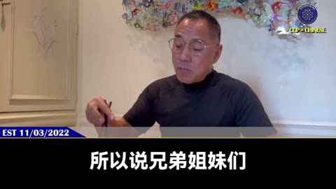 习近平和共产党真正赌的是西方打了疫苗而导致的末日般的疫苗灾难，共产党已经做好了给西方送葬的准备。 但可悲的是，西方指定脱钩政策的大佬们以为共产党只是要和他们打经济战，还在