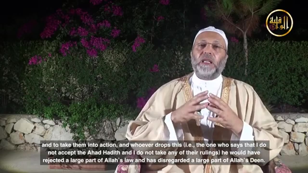 Episode 8: The Way to Belief - Concept of Emaan & its Evidence