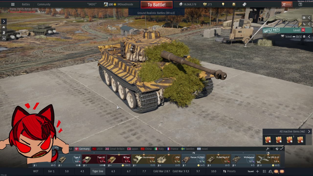 Tiger Vs Tiger (WT vs WOT)