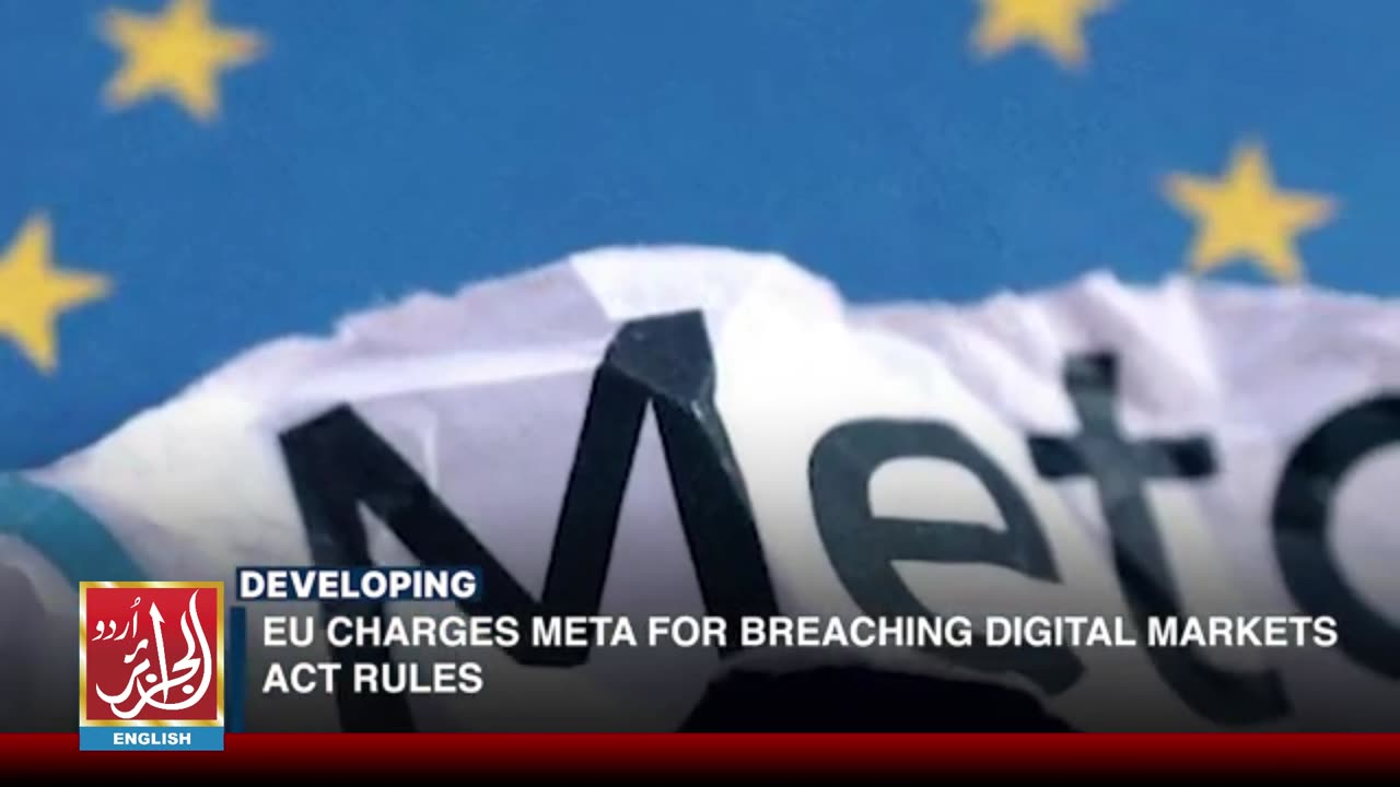 EU Charges Meta For Breaching Digital Markets Act Rules | Aljazairurdu