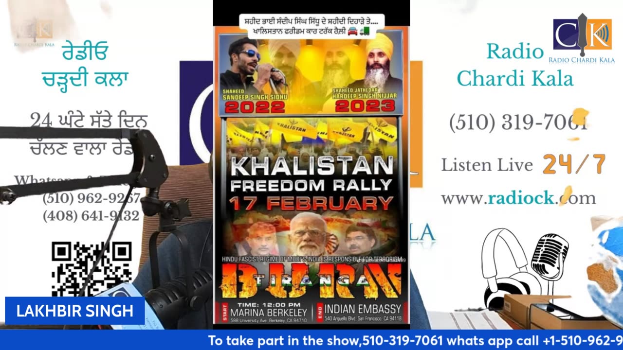 RADIO CHARDI KALA LIVE PROGRAM : VICHAR APO APNE FEB. 13, 2024