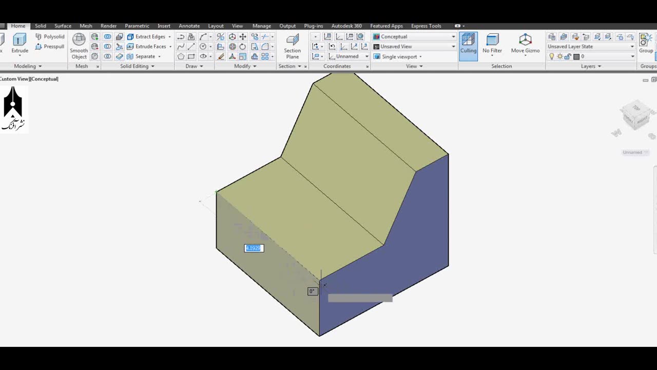 3D AutoCAD training 4-17آموزش اتوکد سه بعدی