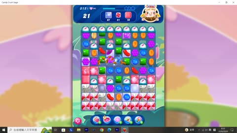 Candy Crush Saga Record (Level 312)