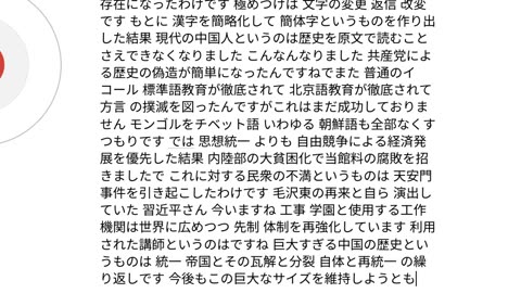 人類の原理15